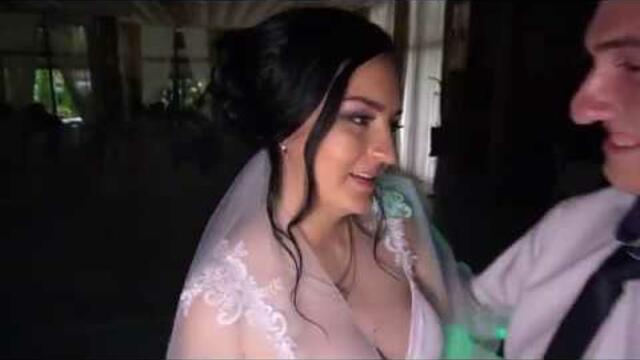 Иванела и Димитър  Пещера  Trailer 2