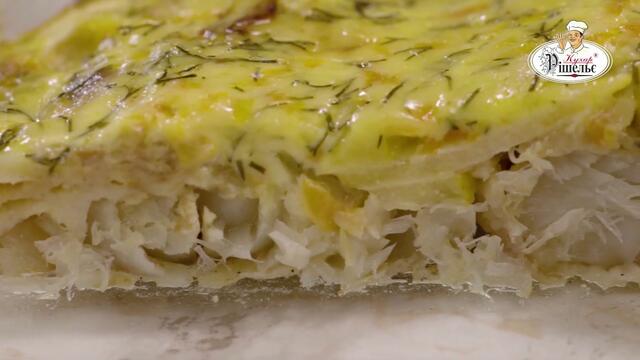 Запечена риба пiд майонезним соусом - «Кухар Рішельє»