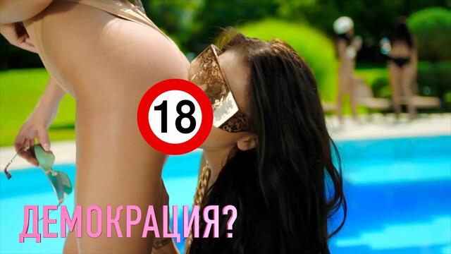 НАЙ-СИЛНИЯТ ЕПИЗОД ДОСЕГА! | Епизод 4 | Киро Брейка