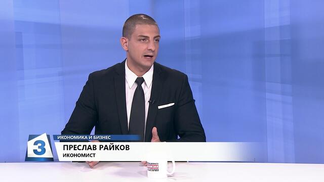 Икономика и бизнес на 13.07.2019г - Изпусна ли България голямата инвестиция в автомобилостроенето?