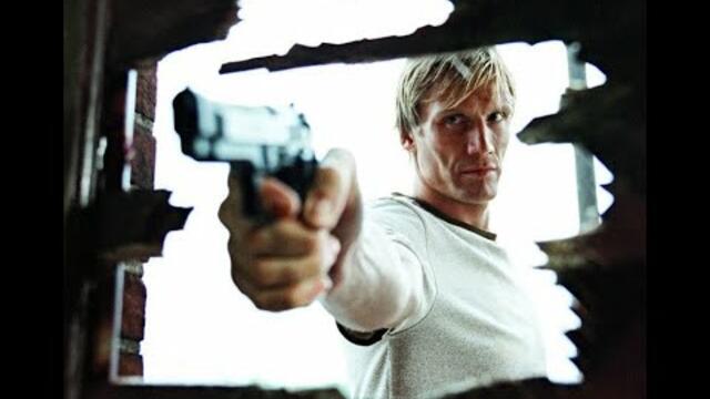 Спешни мерки - БГ аудио (BG audio) HD