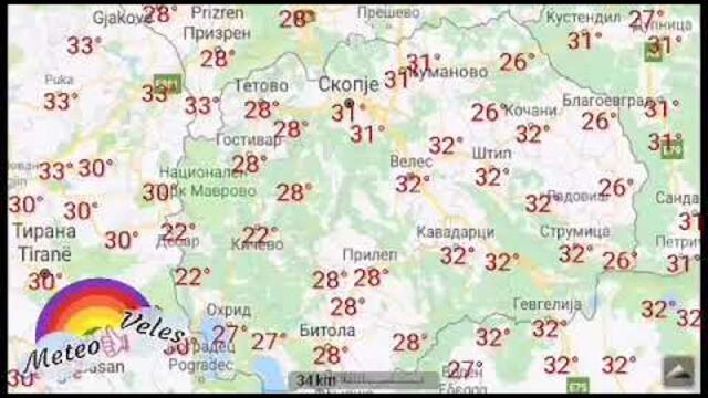 Meteo Veles 13.07.2019 Македонија-времето во следните 24часа☔☔⚡⚡💭