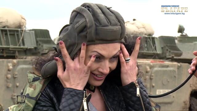 "Съвременни незнайни воини" - Епизод 1