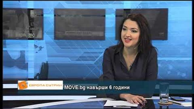 За каузите, младите хора, обществото и образованието