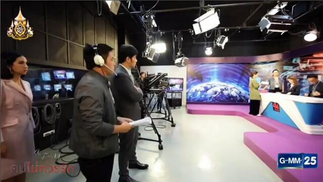 Епизод Хората не обичат EP.1 Клуб петък Серия 11 Част 4/5