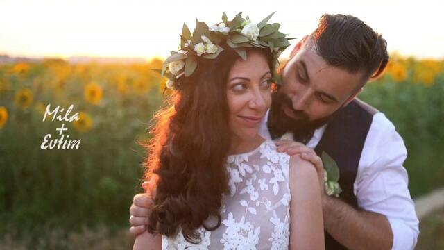 Mila & Evtim - Wedding trailer 15.June 2019