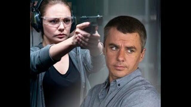 "Спящите" С01 Е07 - БГ превод (BG субтитри) HD