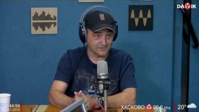 СРЕДНОСРОЧНА ПРОГНОЗА ЗА ВРЕМЕТО С ЛЮДМИЛ КЪРДЖИЛОВ ДАРИК   16 07 2019