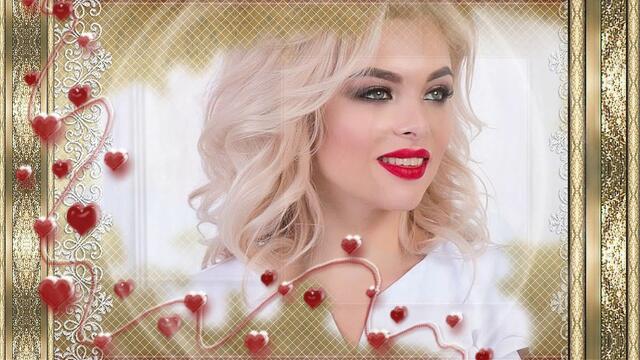 Я тебя никому не отдам!