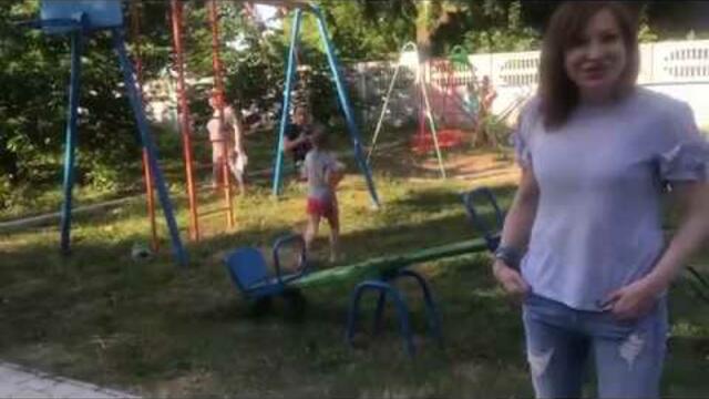 Мирослава част 2 Детски дом