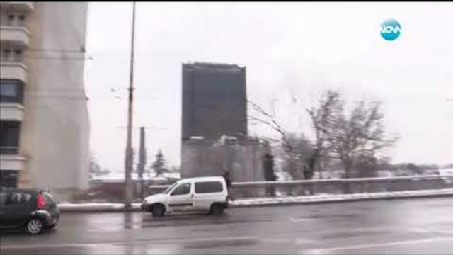 София ден и нощ епизод 319 част 2